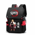 thumbnail image 1 of Mochila escolar Rengokus Kyoujurous Cartoon Kids Oxford de 0,7 kg, 1 of 1