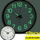 thumbnail image 3 of Reloj de pared de 30 cm, fijo, silencioso, de cuarzo luminiscente, moderno., 3 of 5