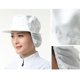 thumbnail image 2 of restaurante casa cocina Catering Hairnet Baker Cap para Unsex Gloria Gorro de sombreros de chef, 2 of 9