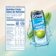thumbnail image 6 of Coconut Water with Pulp, 17.6 fl oz Can, Tropical Beverage, 6 of 9