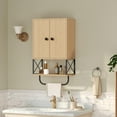 thumbnail image 2 of Bathroom Wall Cabinet with 2 Door and Adjustable Shelves, Medicine Cabinet with Towel Rack, 3-Tier Wall Mounted Storage Cabinet Over The Toilet for Bathroom Laundry Room, Natural, 2 of 17