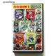 thumbnail image 1 of \ [grandlarge] 369 En 1 Cartucho Tarjeta Multicart Para Game Boy Advance GBA SP NDS NDSL Inglés MX Gao Jiahui unisex, 1 of 2