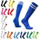 thumbnail image 5 of Calcetines de fútbol Calcetines de fútbol Calcetines transpirables antideslizantes Calcetines adulto Meterk Calcetines de fútbol, 5 of 7
