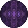 thumbnail image 1 of Ahgly Company Machine Washable Indoor Round Transitional Deep Purple Area Rugs, 7' Round, 1 of 7