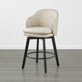 thumbnail image 7 of CHITA Modern Swivel Counter Height Bar Stools with Arm, 7 of 7