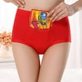 thumbnail image 4 of Daznico Womens Underwear - Women Menstrual Pocket Pocket High Waist Anti Leakage Pants - Panties for Women,Color:Red,Size:3XL, 4 of 5