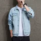 thumbnail image 3 of Abrigo vaquero con botones para hombre, chaqueta vaquera con empalme de otoño, ropa de abrigo estética negra para hombre, ropa de abrigo de invierno al precio más bajo, moda Y2k, 3 of 5