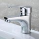 thumbnail image 2 of Brass basin tap, chrome. Bathroom faucet, cold and hot water, classic bathroom faucet, single lever basin mixer, 2 of 5