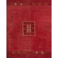 thumbnail image 1 of Ahgly Company Machine Washable Indoor Rectangle Abstract Ferrari Red Area Rugs, 7' x 9', 1 of 7