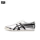 thumbnail image 3 of Asics Onitsuka Tiger MEXICO 66 Zapatillas Originales Clásicas Tiger Onitsuka Mujer Hombre Zapatillas Ligeras Plata Blanco, 3 of 5