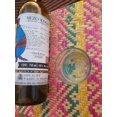 thumbnail image 2 of Mezcal Artesanal Mezcólogo Espadín 750ml | Premio de Oro Las Vegas 2022 | Fabricado en San Juan Guelavia, Oaxaca, 40% Alc. Vol. | Tradición Mexicana | BLESSED REMEDY MEZCOLOGO Mezcal, 2 of 7
