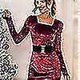 thumbnail image 2 of Wide Waist Cinch Stretch Waist Retro Clasp Le Belt, 2 of 3