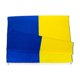 thumbnail image 2 of Ukraine Flag No War Flaglink 3x5fts 90*150cm Blue Yellow Ua Ukr Ukraine Flag Of Ukrainian Hand Flags, 2 of 5