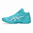 thumbnail image 1 of ASICS Gelhoop V16 S Ice Mint - 1063A086-400 New Size, 1 of 4