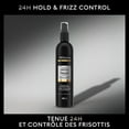 thumbnail image 3 of TRESemmé Unscented Extra Hold Hairspray, 3 of 7
