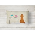 thumbnail image 2 of Carolines Treasures BB2536PW1216 Christmas Presents between Friends Irish Setter Canvas Fabric Decorative Pillow, 12H, 2 of 3