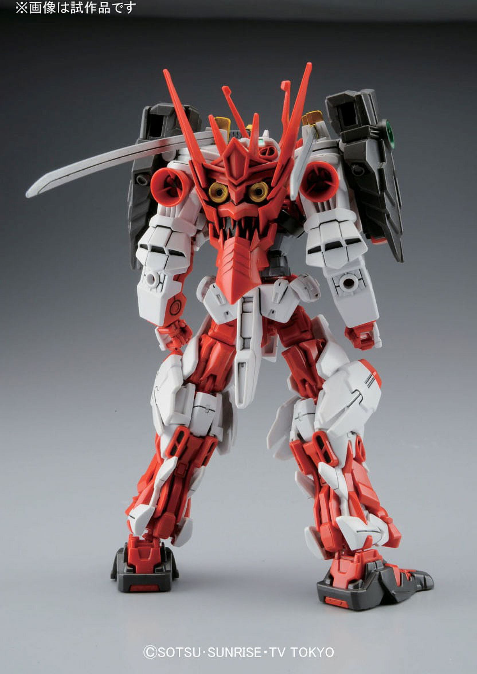Bandai #07 Sengoku Astray Gundam 