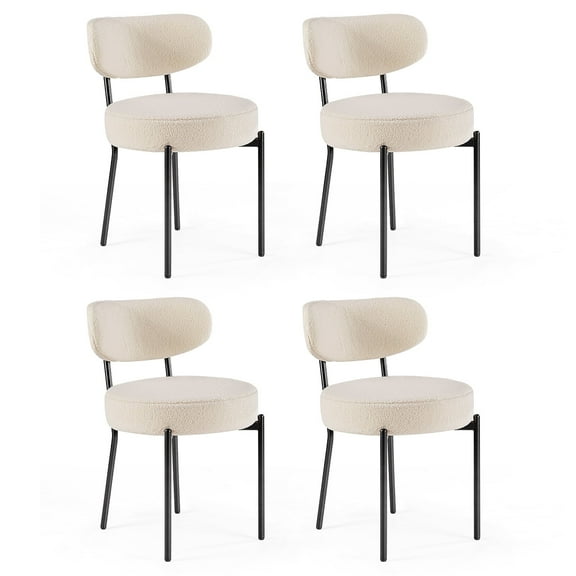 CONCETTA Set of 4 Beige Mid-Century Dining Chairs with Curved Back for Kitchen or Dining Room