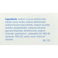 thumbnail image 4 of Vanicream Cleansing Bar Sensitive Skin, Fragrance-Free, 3.9 oz, 8 Pack, 4 of 5