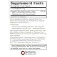 thumbnail image 2 of Protocol for Life Balance Cogumin SLCP - Longvida Curcumin 400mg - 50 Veg Caps, 2 of 8