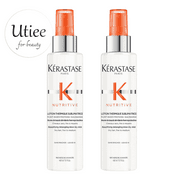 Kerastase Nutritive Lotion Thermique Sublimatrice Heat Protection 5.1oz/150ml, pack of 2