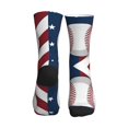 thumbnail image 2 of Unisex America Baseball Novelty Ankle Socks Colorful ComfortSoft Lightweight Sports Athletic Socks, 2 of 7