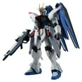thumbnail image 2 of Bandai Freedom Gundam Action Figure, 3 Years & Up, 2 of 4
