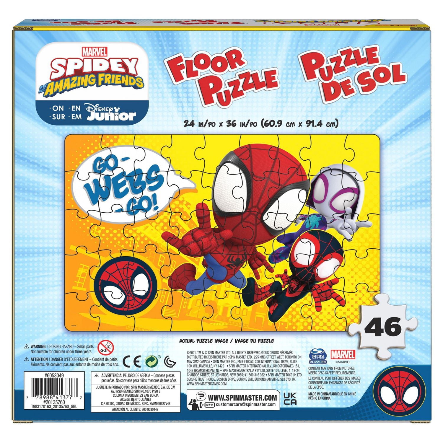 Spidey and His Amazing Friends, Puzzle de sol de 47 pièces