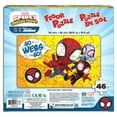 thumbnail image 2 of Spidey and His Amazing Friends, Puzzle de sol de 47 pièces, 2 of 6