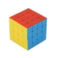 thumbnail image 3 of Lishi Magic Cube Collection: 4 Pack Speed Cubes - 3x3, 2x2, 4x4, 5x5, 3 of 5