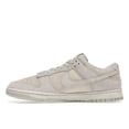thumbnail image 2 of Nike Men's Dunk Low Premium Vast Grey Shoes, from StockX, 2 of 5