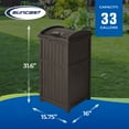 thumbnail image 3 of Suncast Trash Hideaway Outdoor Patio 33 Gal Garbage Waste Trash Can Bin (6 Pack), 3 of 12