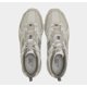 thumbnail image 2 of New Balance 530 Khaki Sneakers U530NEC, 2 of 6