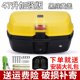 thumbnail image 3 of Bolsa trasera XK Pedal para motocicleta para hombre y mujer, súper especial, de gran capacidad, universal, 3 of 5