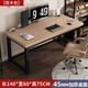 thumbnail image 1 of Metal Storage Office Desk Standing Shelf Drawers Executive Computer Desks European Setup Escritorios De Ordenador Furnitures My Lux Decor Round, 1 of 16