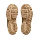 thumbnail image 2 of Asics x Doublet Gel-Kayano 20 Sand 1203A519-200 Men Size, 2 of 6