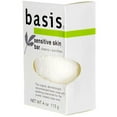 thumbnail image 7 of Basis Sensitive Skin Bar 4 oz (Pack of 4), 7 of 7
