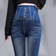 thumbnail image 4 of Leggings de mujer con forro polar y cintura alta - 80 % algodón, imitación denim, pantalones ajustados para abrigarse y estar cómoda en invierno, 4 of 5