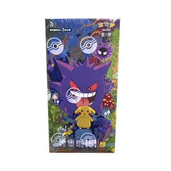 chinese 151 journey booster box Collect Slim Pokemon including both Pokéball and Masterball variations Pokemon TCG Simplified Chinese Collect