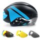 thumbnail image 1 of Casco aerodinámico TT para hombre y mujer, cascos de bicicleta con gafas, casco de bicicleta de carretera con lentes, gorras de seguridad para ciclismo al aire libre Fivean Cascos de ciclismo, 1 of 2