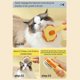 thumbnail image 4 of Peine de aseo, cepillo de masaje profesional para perros y gatos, peine conveniente de alta calidad para mascotas, gatos y perros., 4 of 4