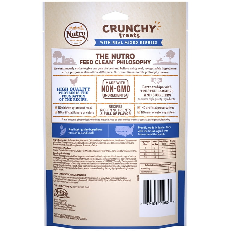 Nutro Crunchy Dog Treats With Real Mixed Berries 10 Oz Bag