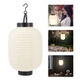 thumbnail image 2 of 1Pc Japanese Folding Lantern with Light Design for Home Restaurant Decor, 2 of 8