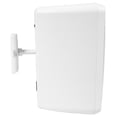 thumbnail image 6 of 10) JBL Control 25-1-WH 5.25" 30w 70v Commercial Restaurant/Bar Wall Speakers, 6 of 11