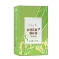 thumbnail image 1 of Proceso de molienda en polvo de té de Gardenia, madreselva, 150g, 30 bolsitas de té independientes, bolsita de té de menta para la salud diaria, 1 of 5