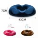 thumbnail image 3 of 1 pieza de almohada en forma de donut para hemorroides, cojín para coxis, asiento médico ortopédico para próstata, silla de espuma viscoelástica, C para hombre, 3 of 5