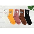 thumbnail image 2 of Moyel 5 Pack Colorful Emotion Face Socks Cute Funny Socks for Women Teen Boys Girls Fun Funky Novelty Socks for Adults Kids Funny Gag Gifts for Birthday Party, Size 5-8, 2 of 6