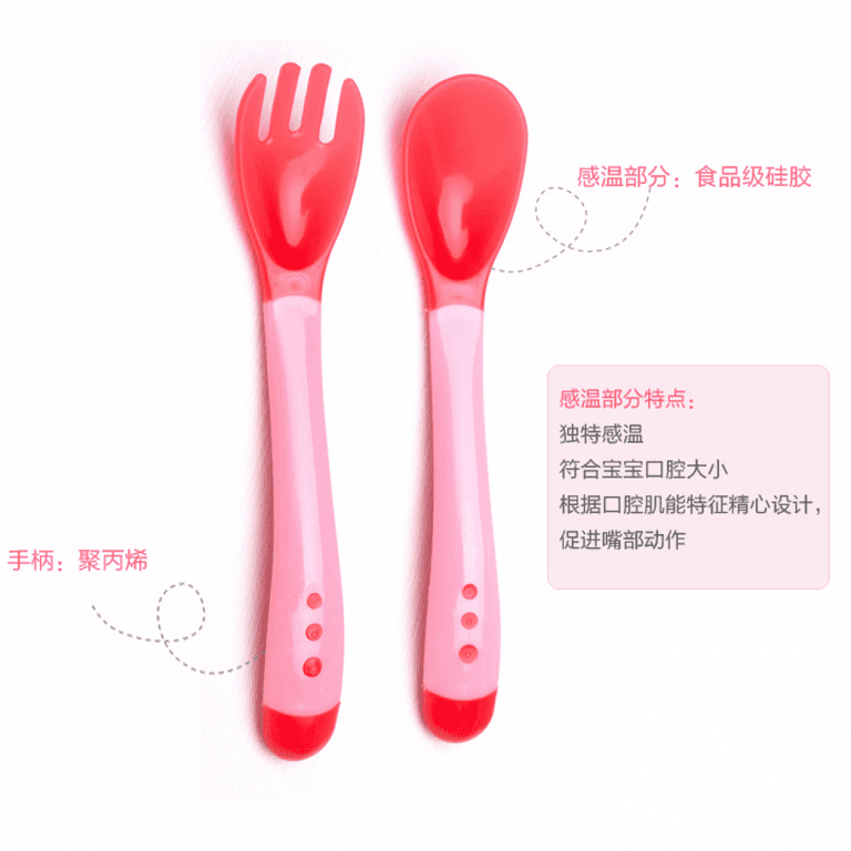 Baby Spoons Self Feeding Set Silicone Soft-Tip Heat Sensitive Infant Spoons  for First Stage Baby