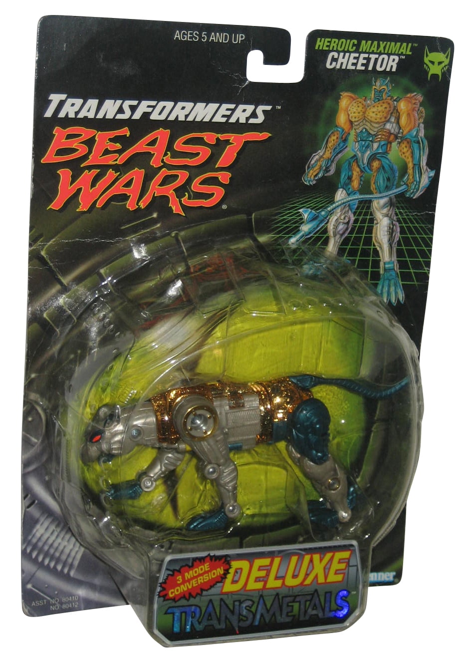 Transformers Beast Wars Heroic Maximal Cheetor (1997) Hasbro Deluxe