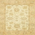 thumbnail image 1 of Ahgly Company Machine Washable Indoor Square Abstract Sun Yellow Area Rugs, 5' Square, 1 of 7